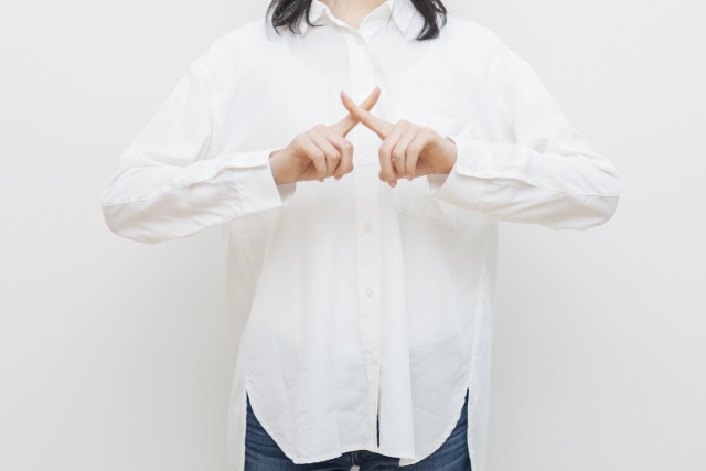 NGを表すイメージ