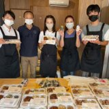 空き家バンク京都子ども食堂が開催されました。開催する理由や代表の想いとは。