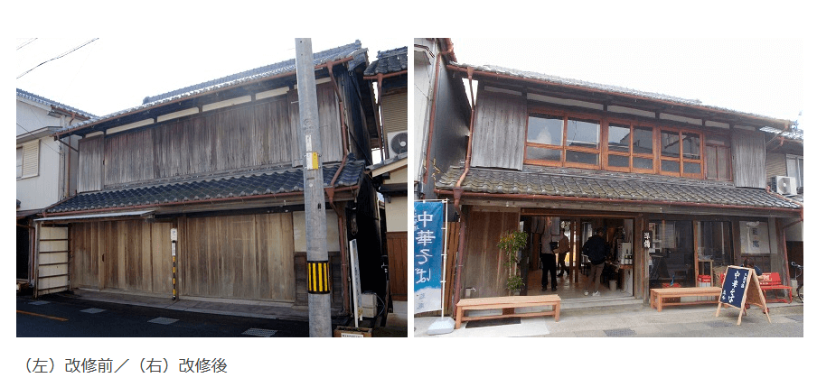 古民家の良さを残したラーメン店｜徳島県